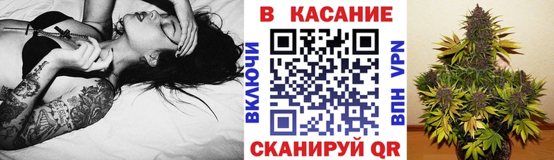 Где купить Сурск Cocaine hydra tor Бошки Шишки А ПВП