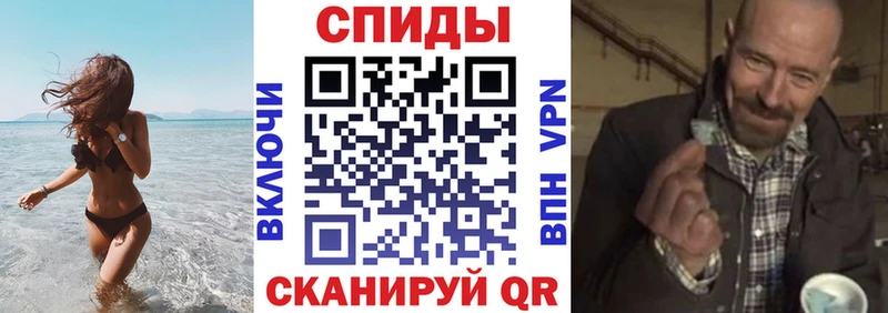 магазин продажи omg зеркало Амфетамин 97% Сурск