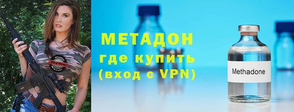МДПВ Абдулино