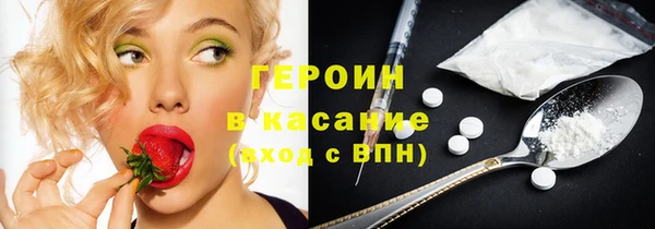 МДПВ Абдулино