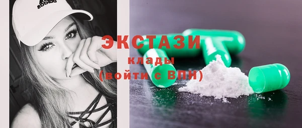 мефедрон мука Алексеевка