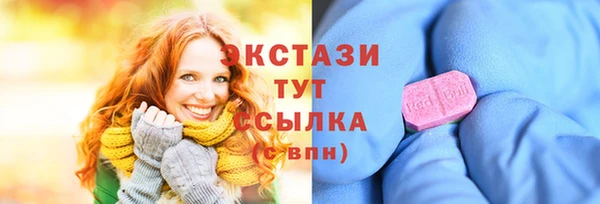 МДПВ Абдулино