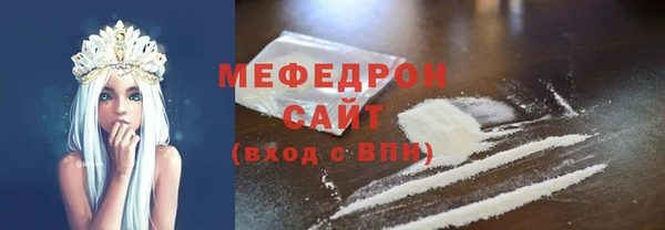 кокаин колумбия Абинск