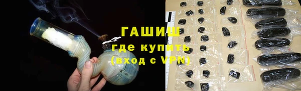 кокаин колумбия Абинск