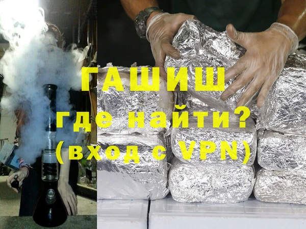 кокаин колумбия Абинск