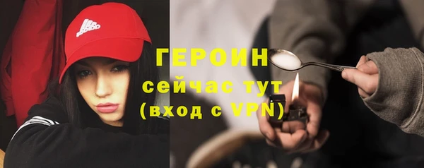 кокаин колумбия Абинск