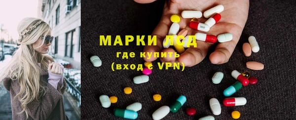 кокаин колумбия Абинск