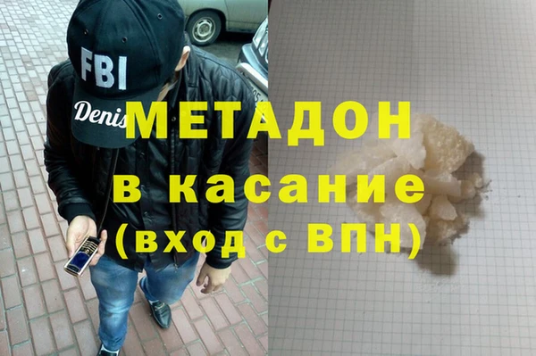 кокаин колумбия Абинск