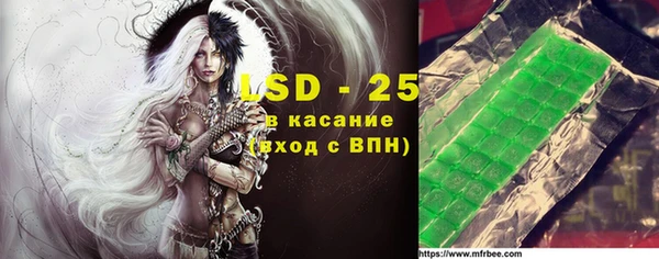 кокаин колумбия Абинск