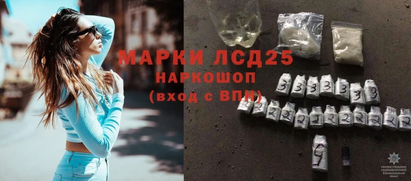 МДПВ Абдулино