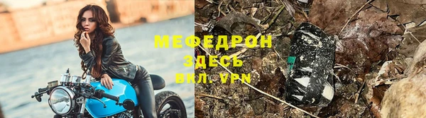 МДПВ Абдулино