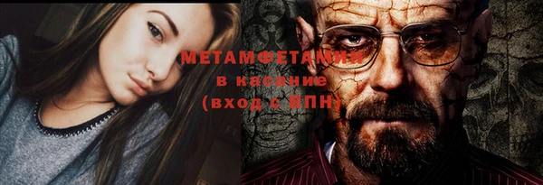 МДПВ Абдулино