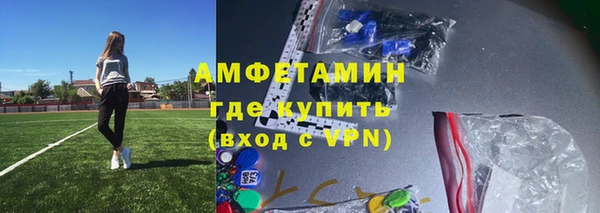 МДПВ Абдулино