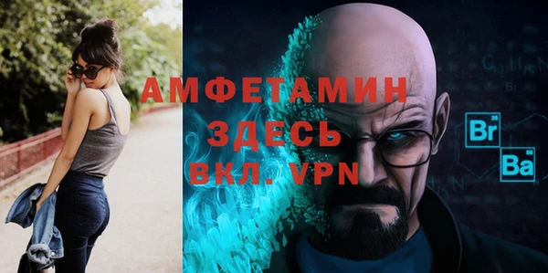 МДПВ Абдулино