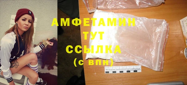 МДПВ Абдулино